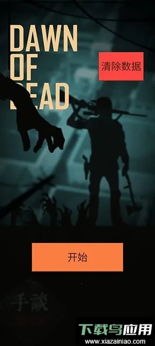 ��������2026�ٷ�����v2.8 �ٷ�����