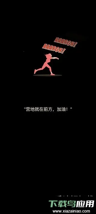 ��������2026�ٷ�����v2.8 �ٷ�����