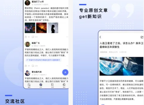 ����(֪ʶ����ƽ̨)