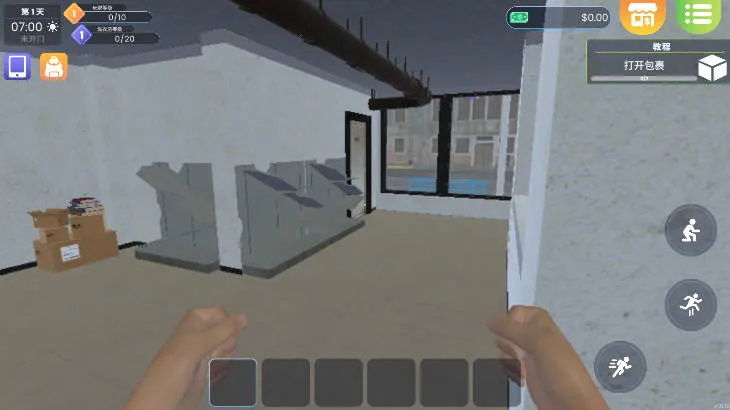 ϴ�µ�ģ�������޽��v6.1.5 �ٷ�����