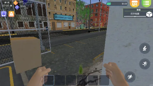 ϴ�µ�ģ�������޽��v6.1.5 �ٷ�����