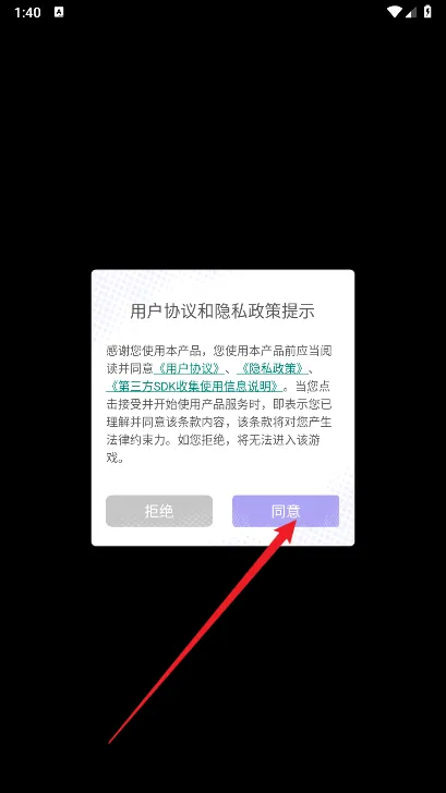 ��ʯӢ��2026�ٷ�����