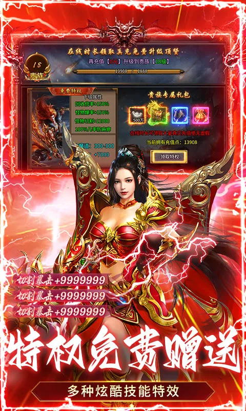 ��ʯӢ��2026�ٷ�����v1.0 ��׿��