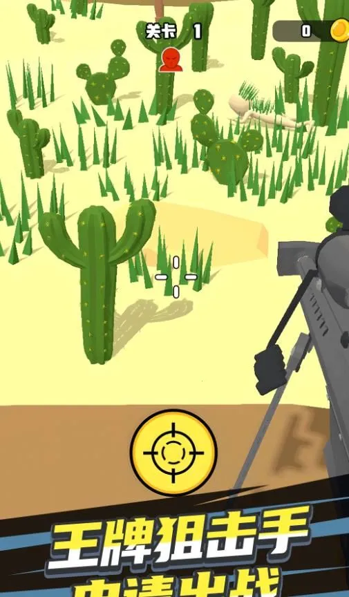 ���ؾ���(���������Ϸ)v1.0.1 �ֻ���