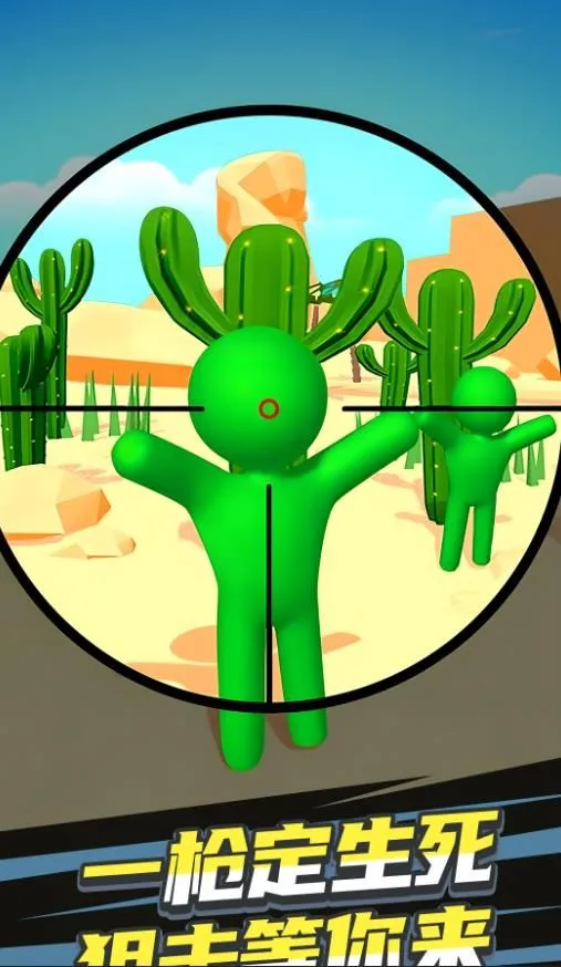 ���ؾ���(���������Ϸ)v1.0.1 �ֻ���