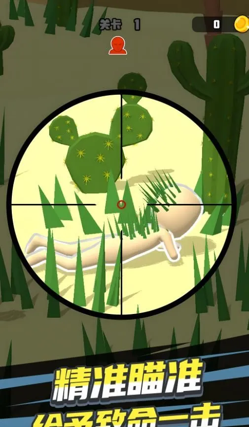 ���ؾ���(���������Ϸ)v1.0.1 �ֻ���