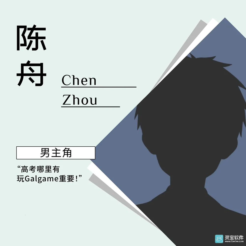 想成为Galgame领域大神2026官方正版 想成为Galgame领域大神2026官方正版