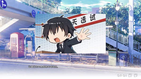 ���ΪGalgame�������2026�ٷ�����v1.0.0 �ֻ���