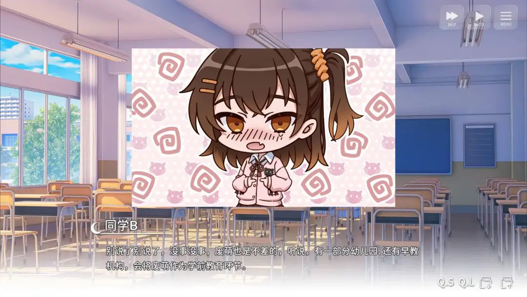 ���ΪGalgame�������2026�ٷ�����v1.0.0 �ֻ���