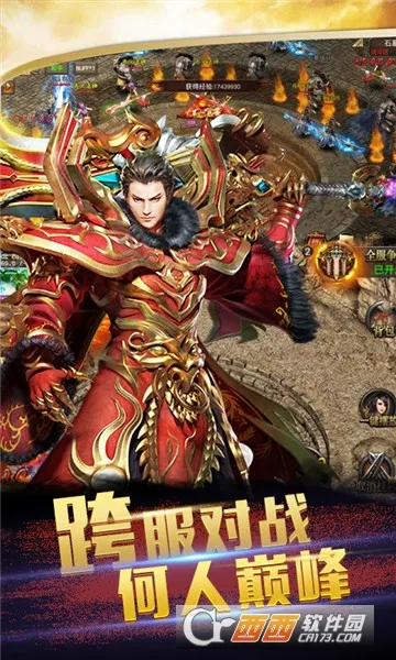 ���ݰ�ҵ(��������Ϸ)v1.0.2 �ٷ�����