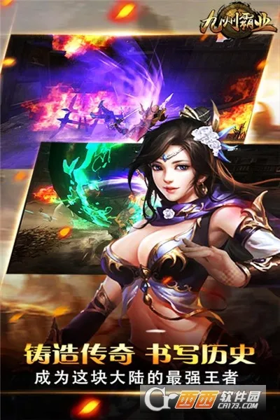 ���ݰ�ҵ(��������Ϸ)v1.0.2 �ٷ�����