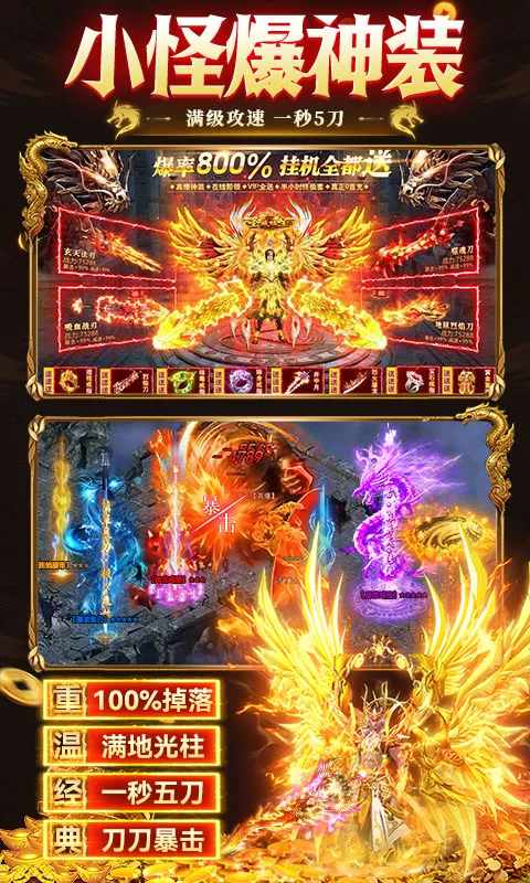 ���ݰ�ҵ(��������Ϸ)v1.0.2 �ٷ�����