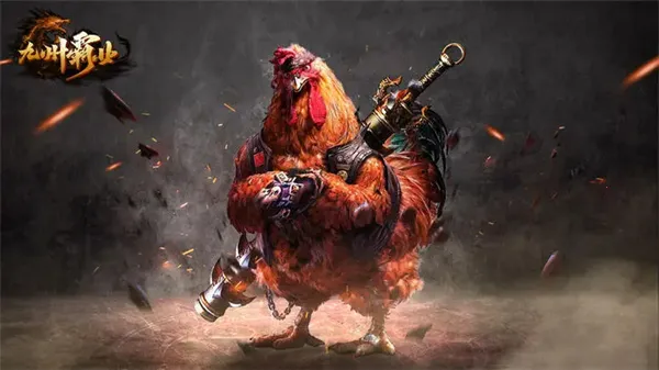 九州霸业(传奇类游戏) 九州霸业(传奇类游戏)