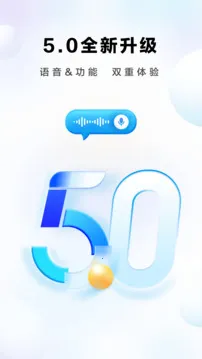 �ϰ�ʳ��APP�ٷ��������v5.5.2 �ٷ�����