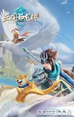 三国如龙传(三国回合制游戏) 三国如龙传(三国回合制游戏)