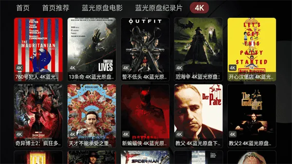 Сƻ��Ӱ�Ӻ���v1.5.5 ��׿��