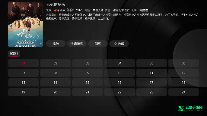 Сƻ��Ӱ�Ӻ���