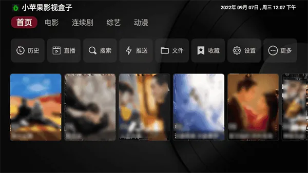 Сƻ��Ӱ�Ӻ���v1.5.5 ��׿��