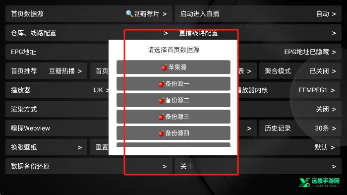 Сƻ��Ӱ�Ӻ���TV��