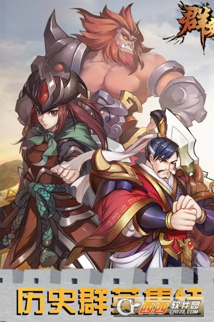 ȺӢ���°�׿���ֻ���v1.0.0 �ٷ�����