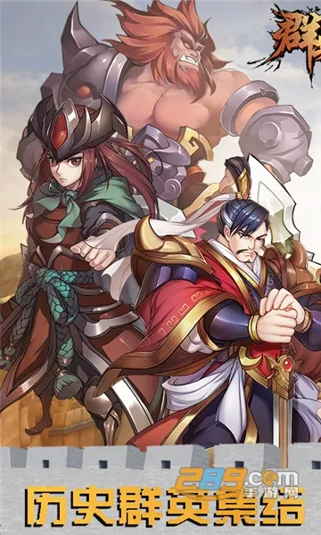 ȺӢ���°�׿���ֻ���v1.0.0 �ٷ�����