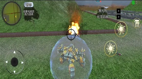 ����Ӣ��С��2026���ذ�װv1.0 ��׿��