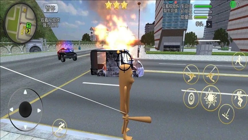 ����Ӣ��С��2026���ذ�װv1.0 ��׿��