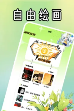 ��������(������������)