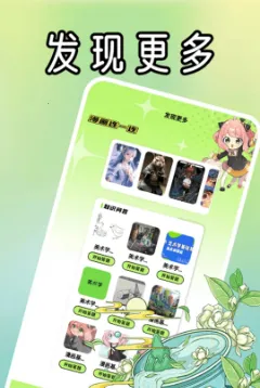 ��������(������������)