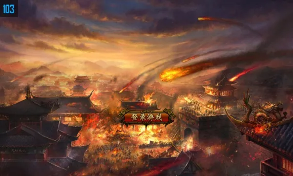 ���Խ���(�����غ�����Ϸ)v1.0.0 �ֻ���