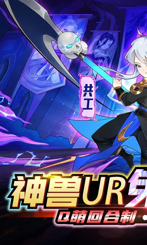 ���Խ���(�����غ�����Ϸ)v1.0.0 �ֻ���