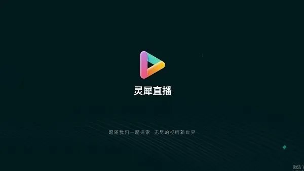 ��Ϭֱ������2026�ٷ����°汾v1.0.129 �ֻ���