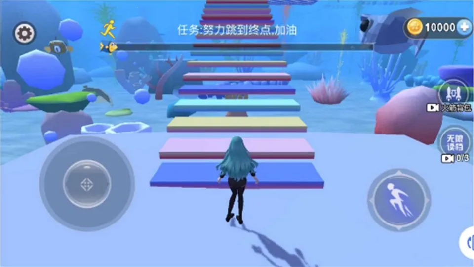 美人鱼海底跑酷2026官方正版 美人鱼海底跑酷2026官方正版