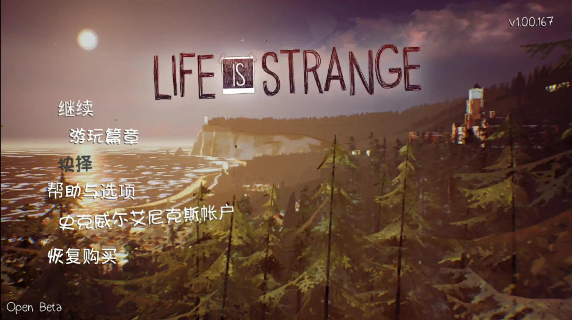 ���������Ż�(ð�վ�����Ϸ)v1.00.310 ��Ѱ�