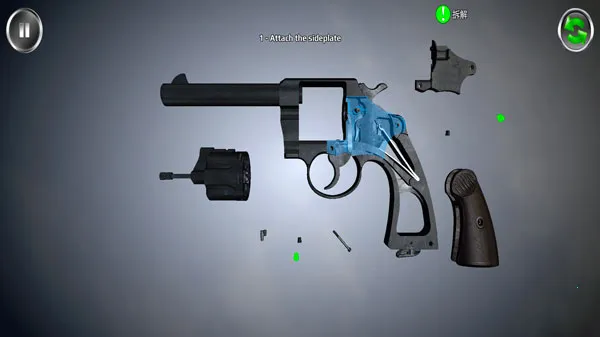 武器拆解模拟器 武器拆解模拟器