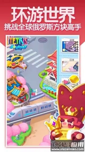 ����˹���鱦ʯƴͼ2026���ذ�װv1.1 �ٷ�����