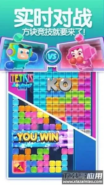 ����˹���鱦ʯƴͼ2026���ذ�װv1.1 �ٷ�����