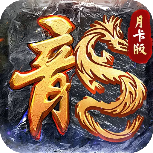 �ɽ�����2026�ٷ����°汾v1.1 �ֻ���