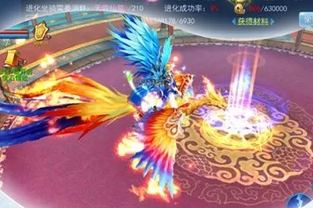 飞剑江湖2026官方最新版本 飞剑江湖2026官方最新版本