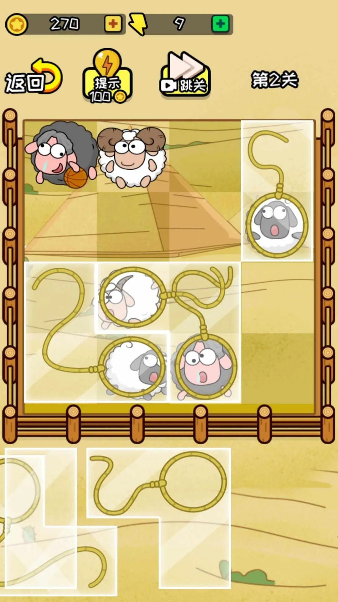 �׸�����2026�ٷ�����v2025.06.133 ��׿��