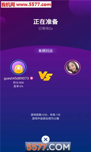 ��ȤС��Ϸ2026�ٷ����°汾v2.4.0(SL)_VER_32555881316973 �ٷ�����