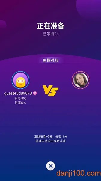 奇趣小游戏2026官方最新版本 奇趣小游戏2026官方最新版本