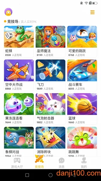 ��ȤС��Ϸ2026�ٷ����°汾v2.4.0(SL)_VER_32555881316973 �ٷ�����