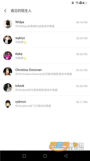 ��ȤС��Ϸ2026�ٷ����°汾v2.4.0(SL)_VER_32555881316973 �ٷ�����