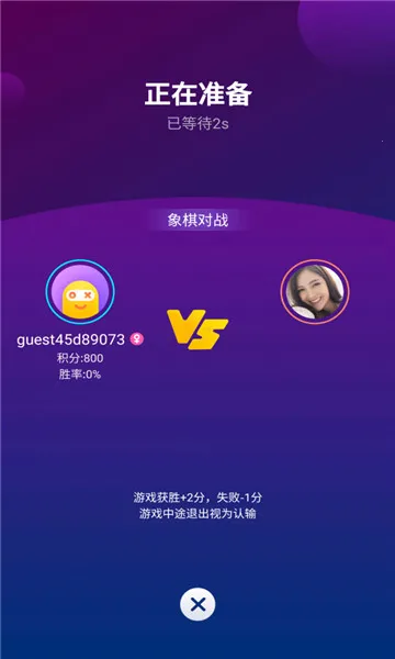 ��ȤС��Ϸ2026�ٷ����°汾v2.4.0(SL)_VER_32555881316973 �ٷ�����