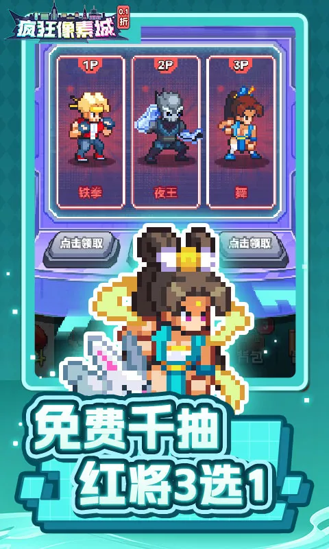 ������س�2026�ٷ����°汾v1.45.14 �ֻ���