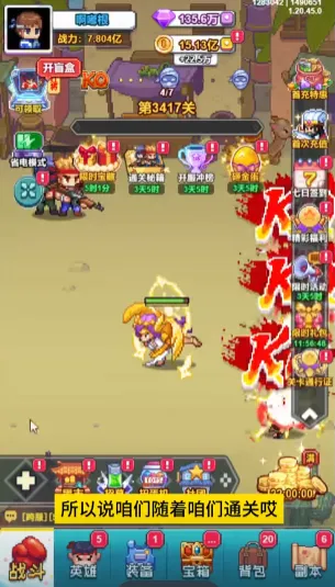 ������س�2026�ٷ����°汾v1.45.14 �ֻ���