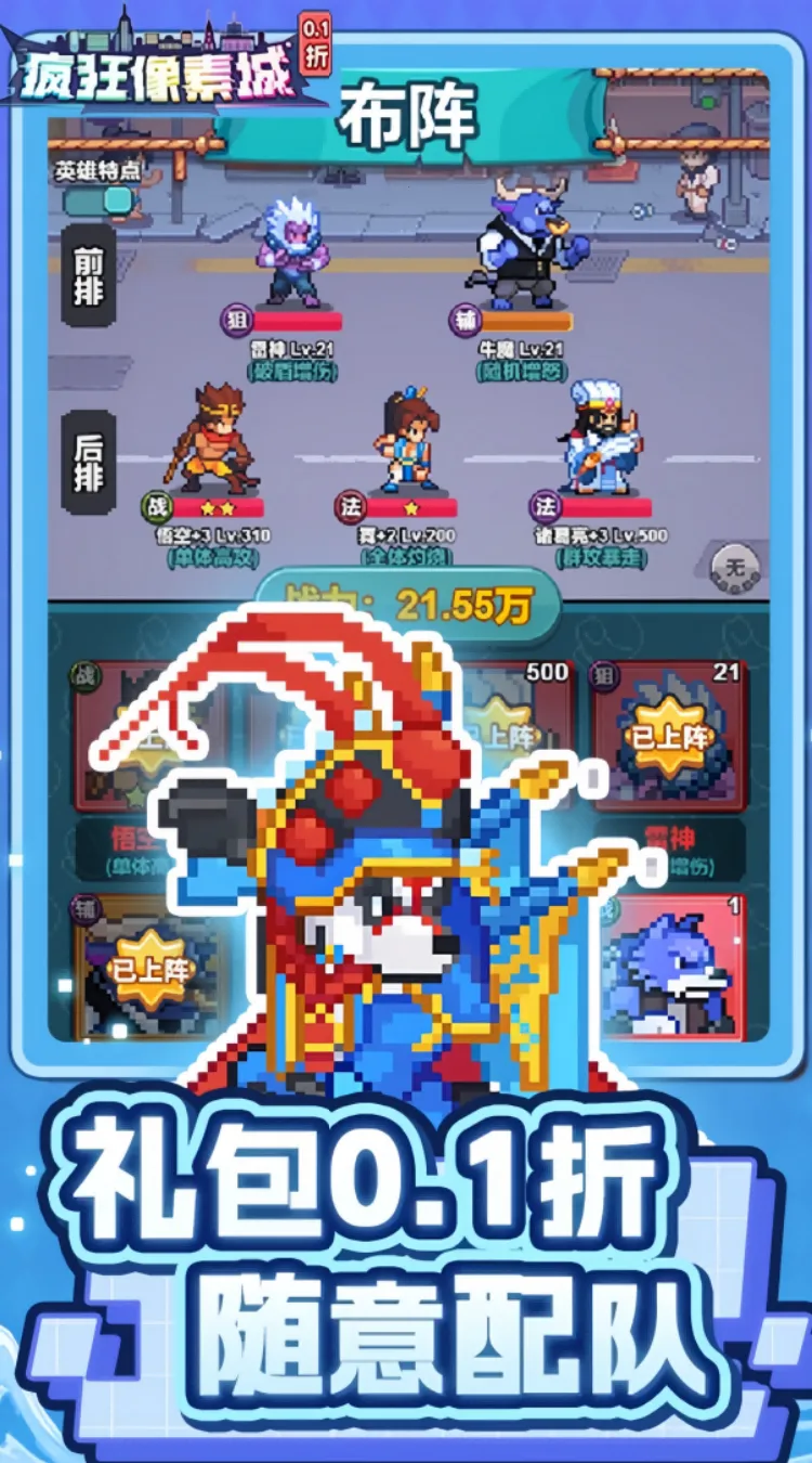 ������س�2026�ٷ����°汾v1.45.14 �ֻ���