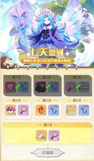 �������ߴ�˵2026���ذ�װ