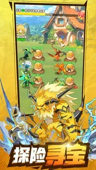 �������ߴ�˵2026���ذ�װ